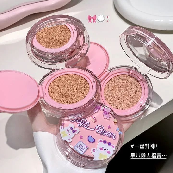 کوشن جدید دوقلوی gegebear کد۲