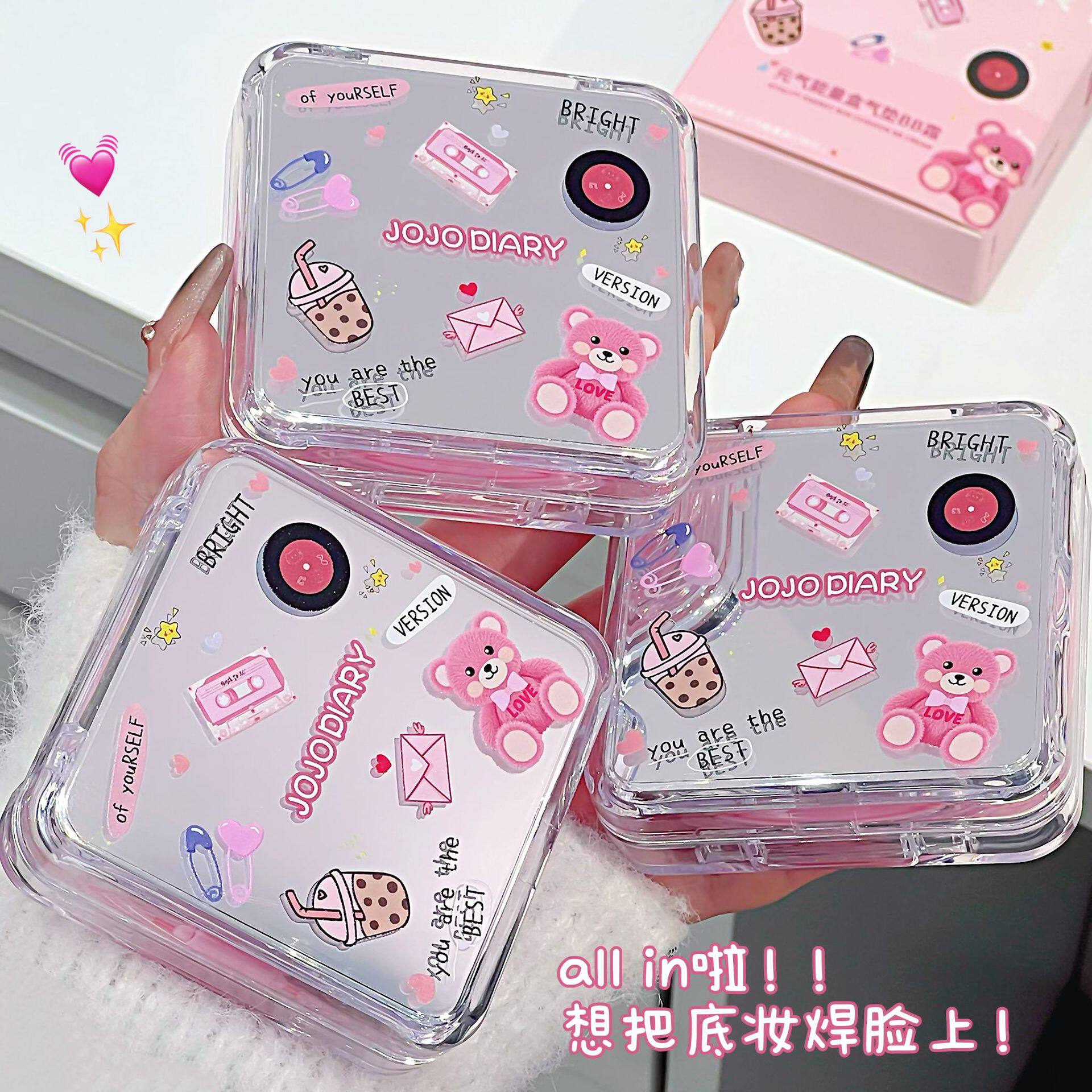 کوشن jojo diary سری انرژی