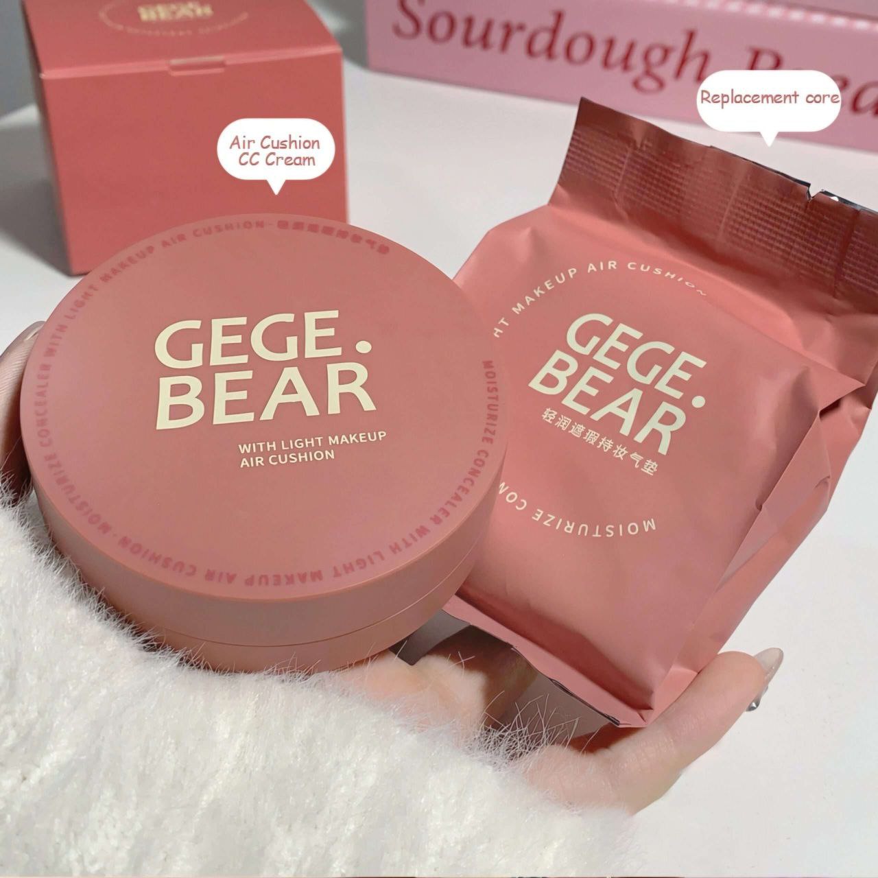 کوشن زاپاس دار gege bear