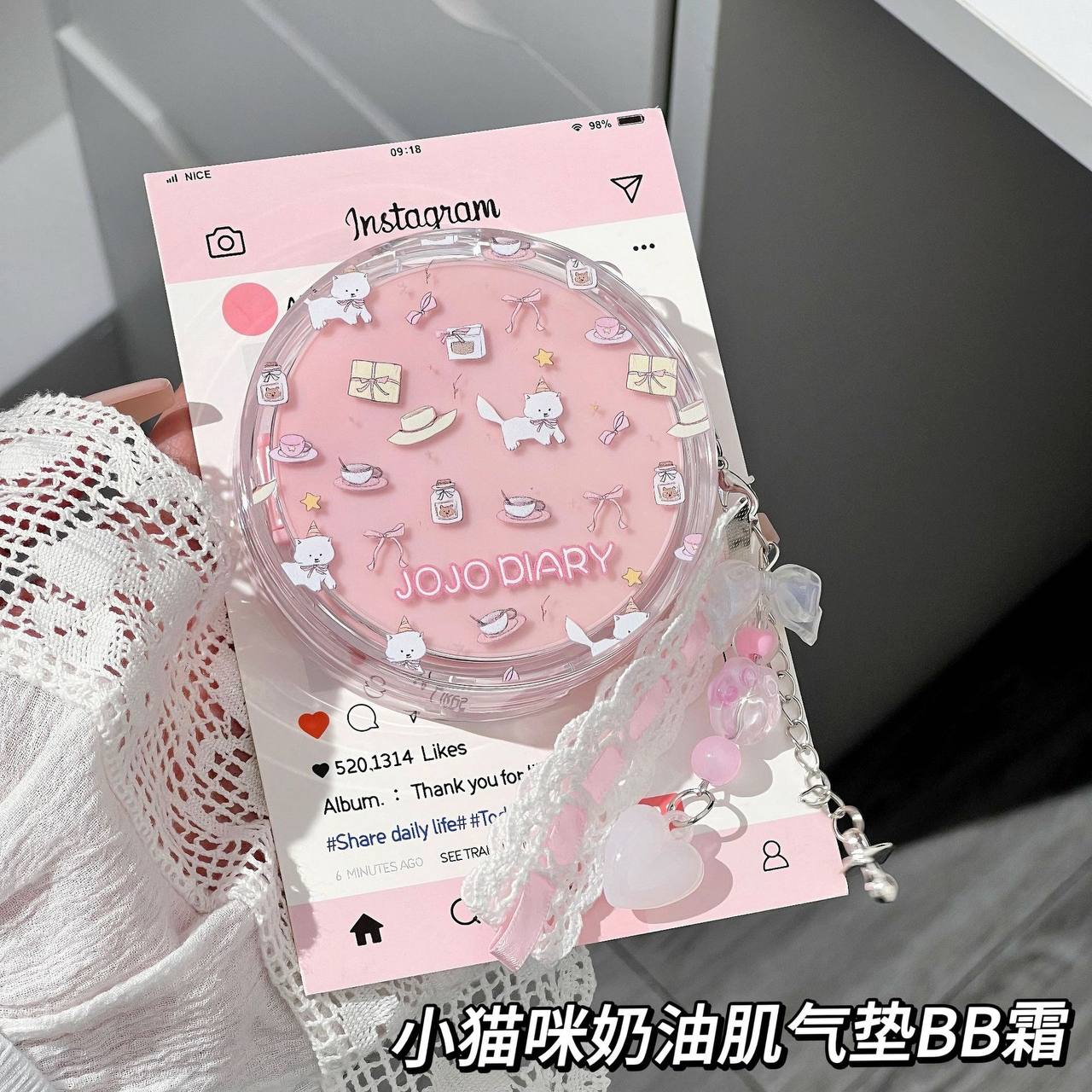 کوشن اویز دار Jojo Diary