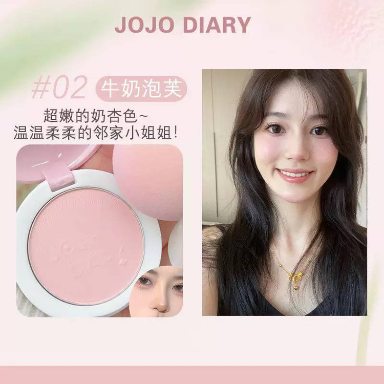 ست رژگونه قارچی از برند جوجو دایری Jojo diary