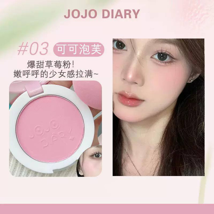ست رژگونه قارچی از برند جوجو دایری Jojo diary