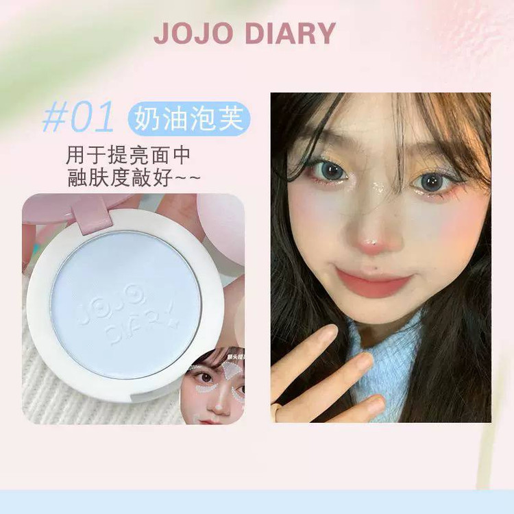 ست رژگونه قارچی از برند جوجو دایری Jojo diary