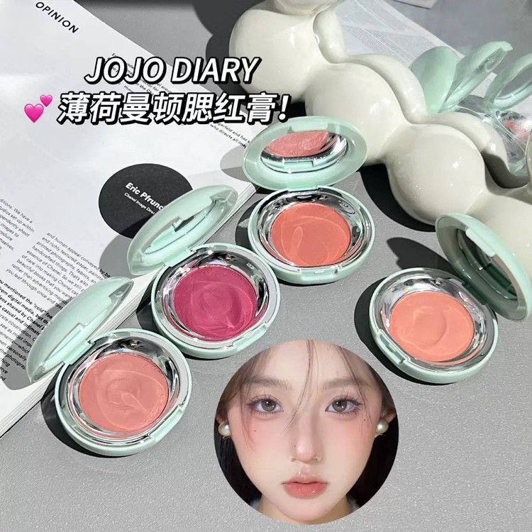 رژگونه خمیری شاینی Jojo diary