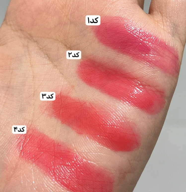 رژگونه صدفی دوپ فلاورنوز 🐚