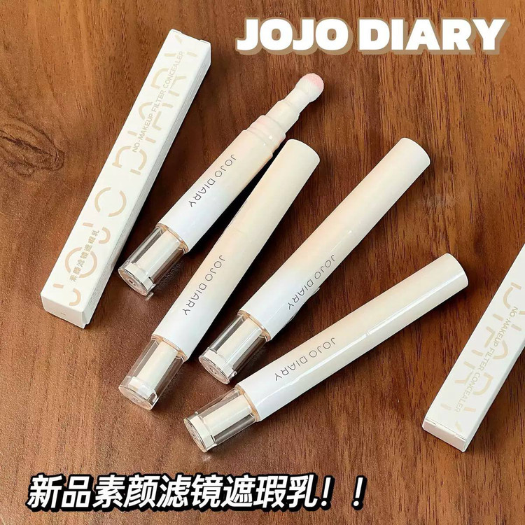 کانسیلر فوق حرفه ای jojo diary
