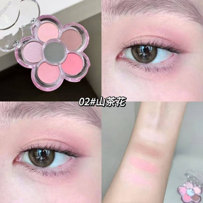 سایه چشم بابونه شاکینو SHAQINUO