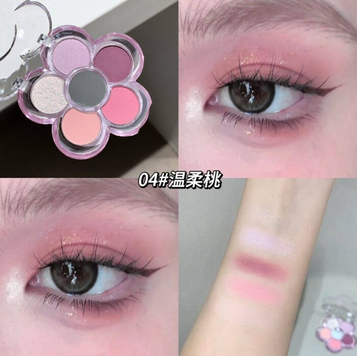 سایه چشم بابونه شاکینو SHAQINUO