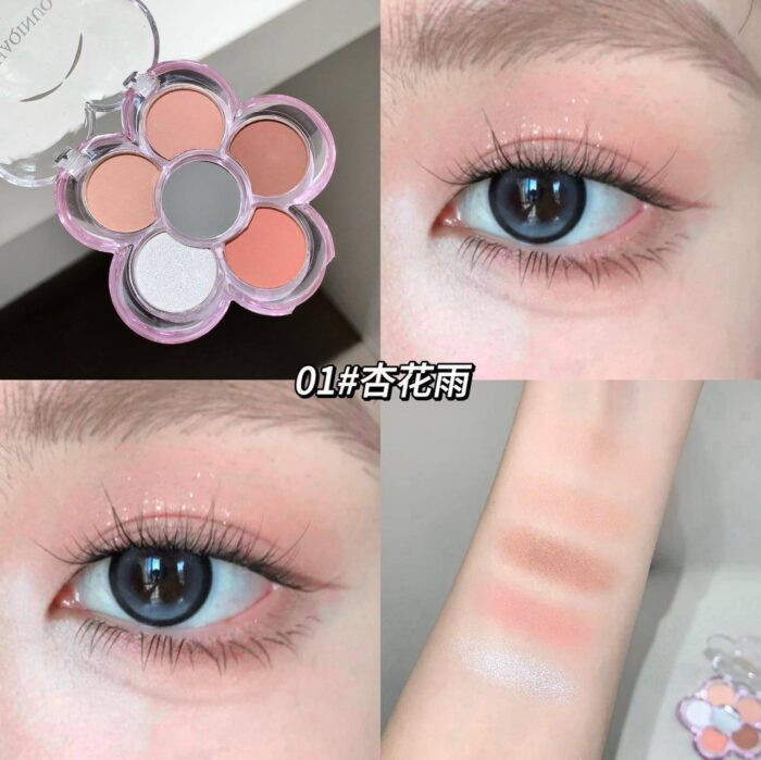 سایه چشم بابونه شاکینو SHAQINUO