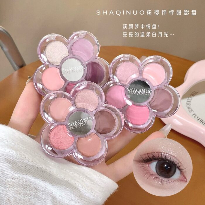 سایه چشم بابونه شاکینو SHAQINUO