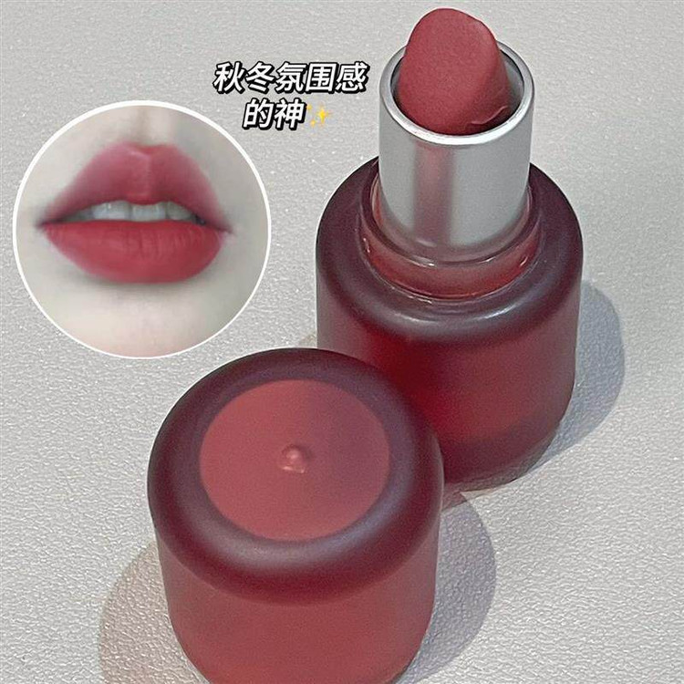 رژلب مینی کپسولی مخملی هیرو اورنج