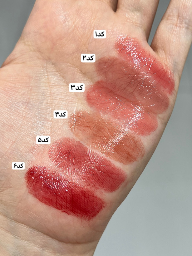رژلب جامد کریستالی شاکینو SHAQINUO
