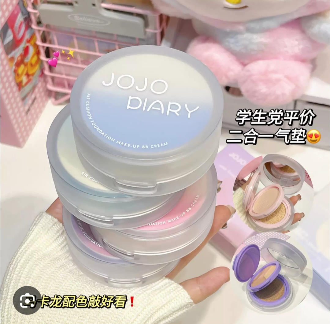 ست دوتایی کانسیلر و کوشن Jojo diary