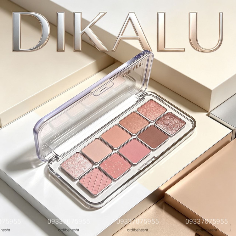 سایه چشم مینی صورتی نود DIKALU