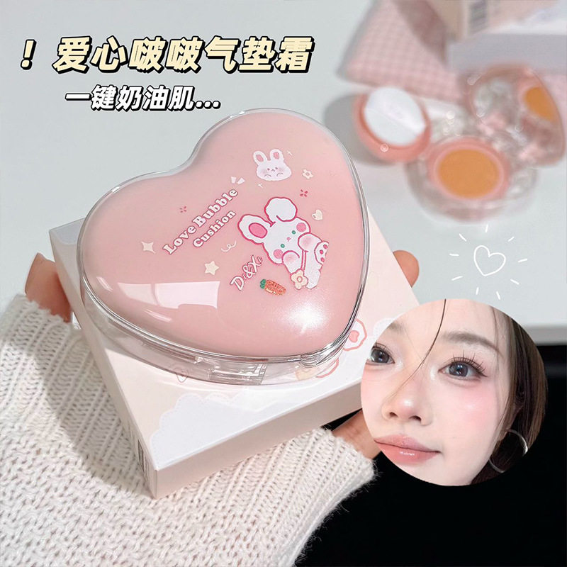 کوشن قلبی کوشن اورجینال LOVE BUBBLE